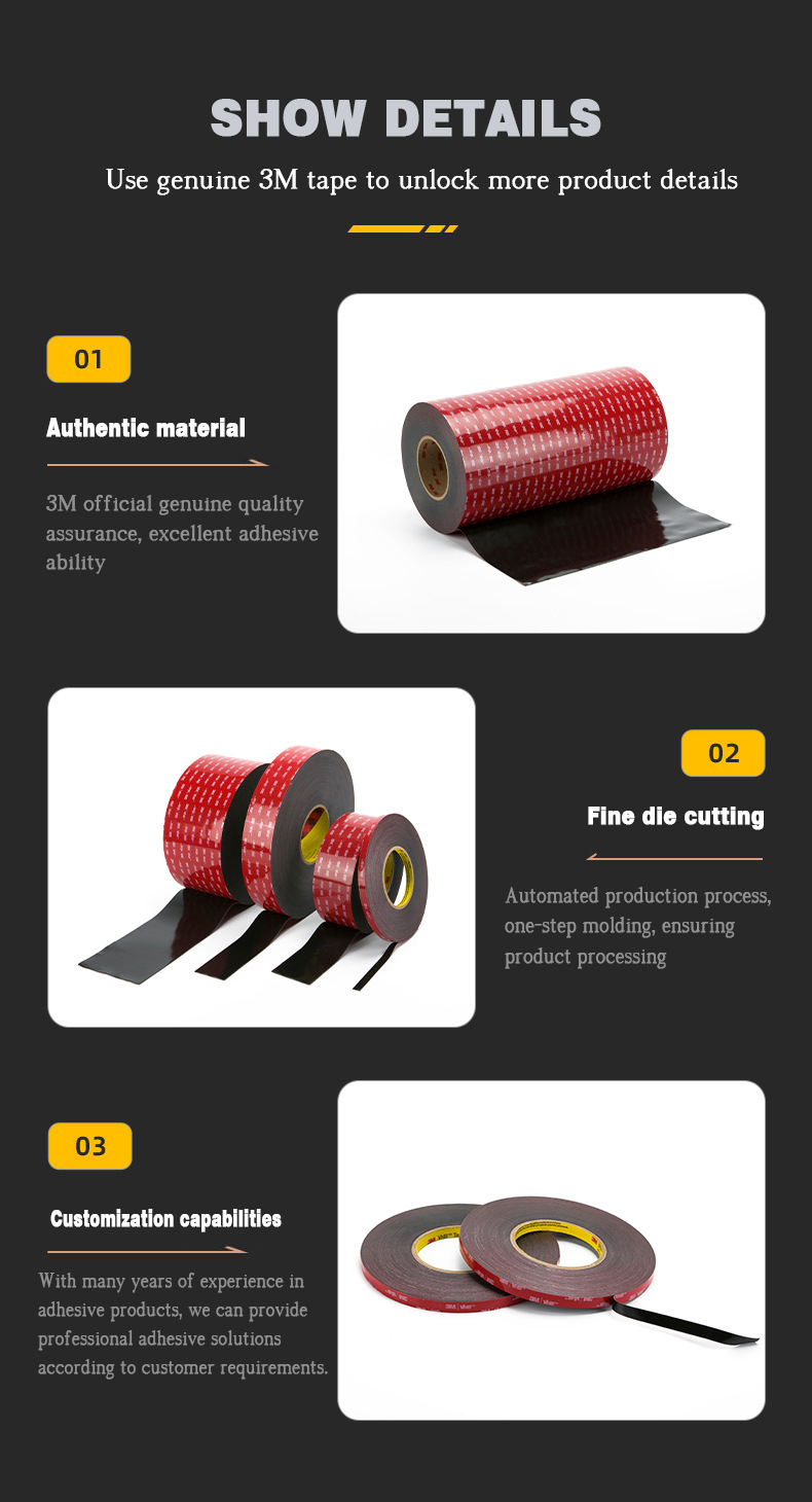 3M Strong Bond & Weatherproof Seal Strip
